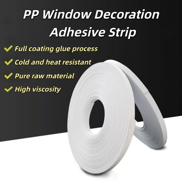 Self-adhesive window trim, full coating adhesive process ensures more stable stickiness